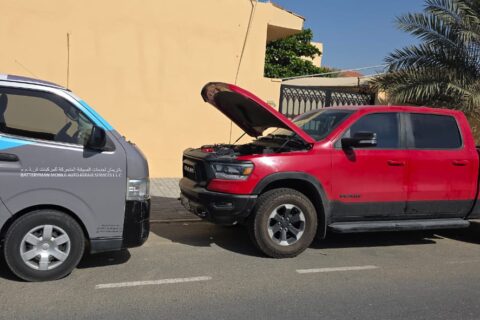 Car Jumpstart Service page Image 1