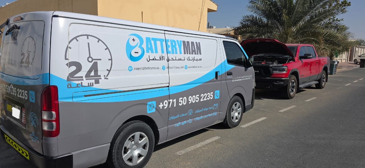 Car Jumpstart Hero Section Image