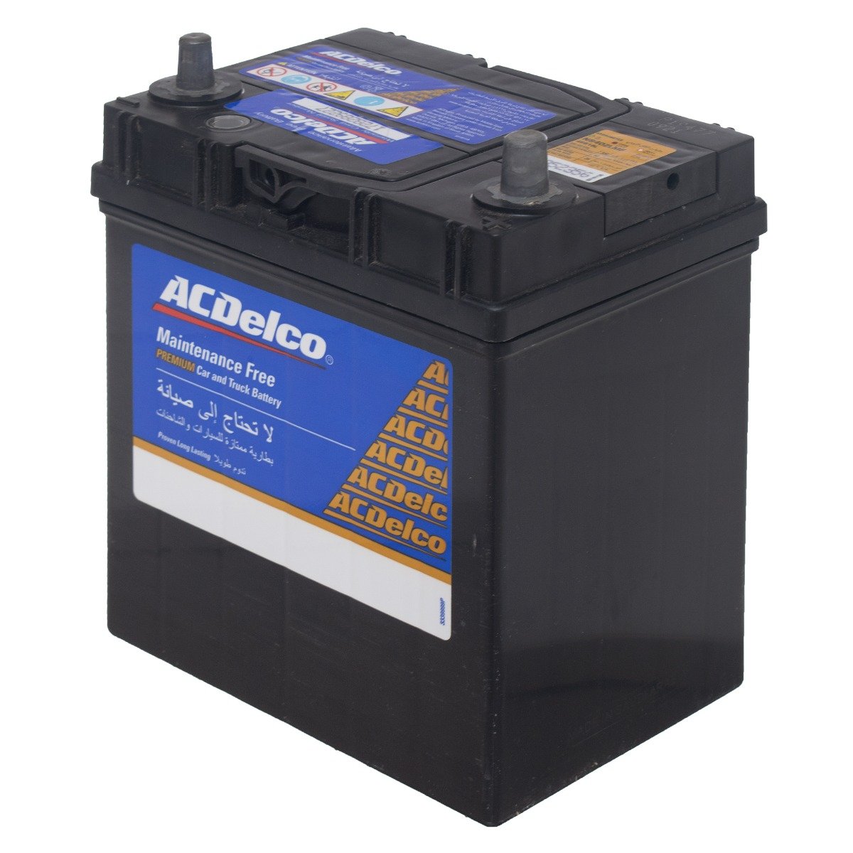 ACDelco NS40ZL Car Battery